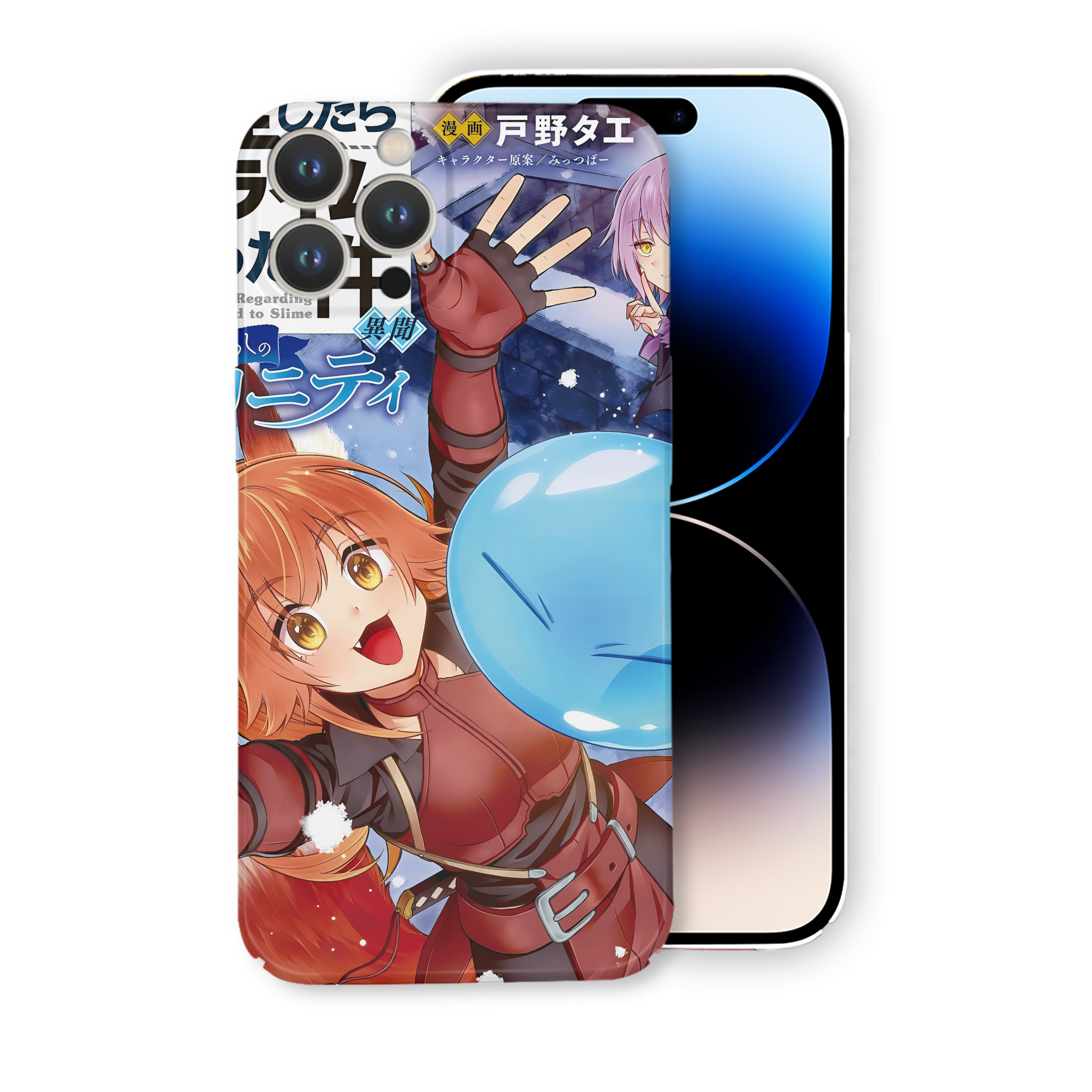 （画像用） 転スラ Regarding Reincarnated to Slime 【iPhone 14シリーズ対応】ハードケース